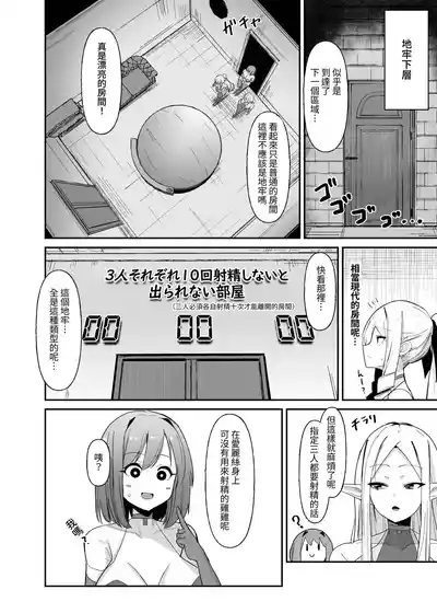 第22頁 封面 - HaSM.cc