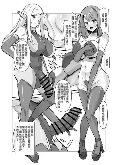第6頁 封面 - HaSM.cc