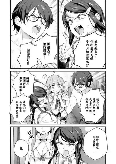 第14頁 封面 - HaSM.cc