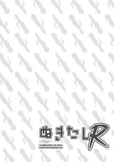 第2頁 封面 - HaSM.cc