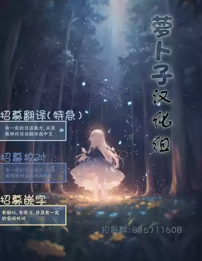 第30頁 封面 - HaSM.cc