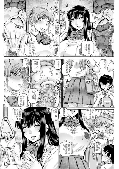 第138页 封面 - HaSM.cc