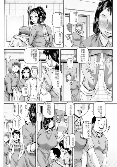 第178页 封面 - HaSM.cc