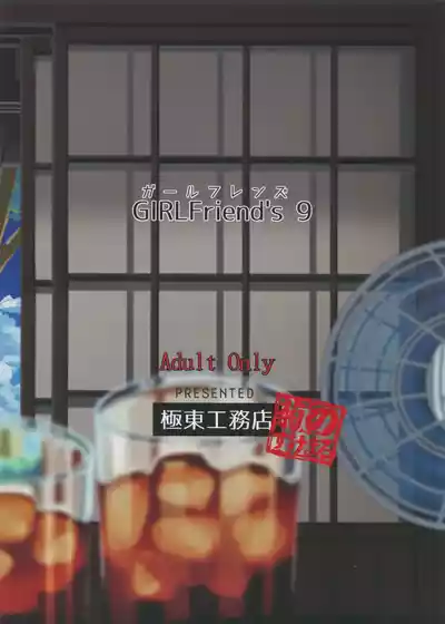 第2页 封面 - HaSM.cc