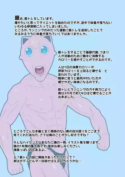 第2页 封面 - HaSM.cc