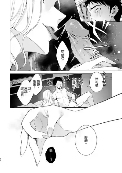 第18页 封面 - HaSM.cc