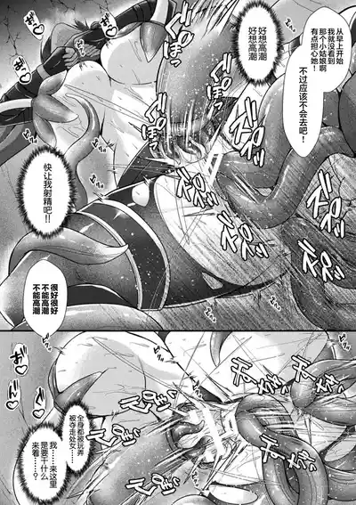 第18页 封面 - HaSM.cc
