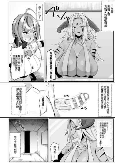第26页 封面 - HaSM.cc