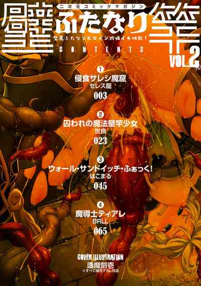 第2页 封面 - HaSM.cc