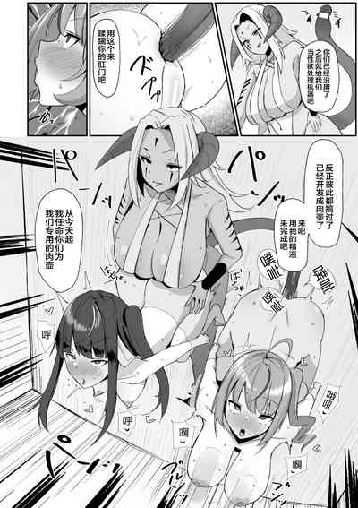 第42页 封面 - HaSM.cc