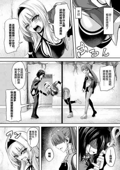第50页 封面 - HaSM.cc