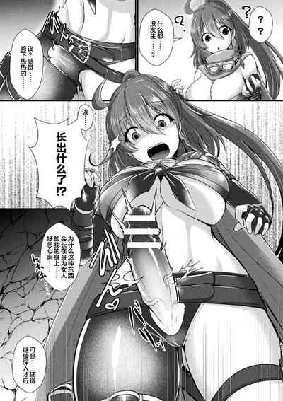 第6页 封面 - HaSM.cc