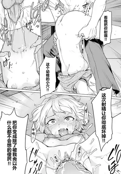 第18頁 封面 - HaSM.cc