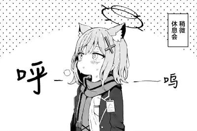 第10頁 封面 - HaSM.cc