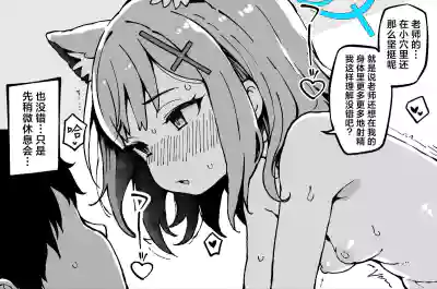 第22頁 封面 - HaSM.cc