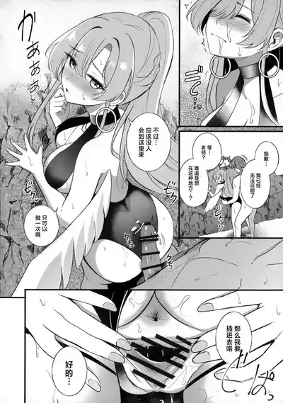 第6页 封面 - HaSM.cc