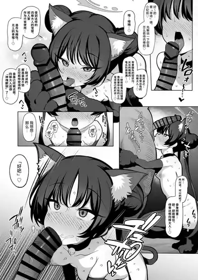 第22頁 封面 - HaSM.cc