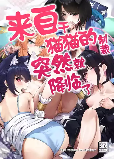 第2頁 封面 - HaSM.cc