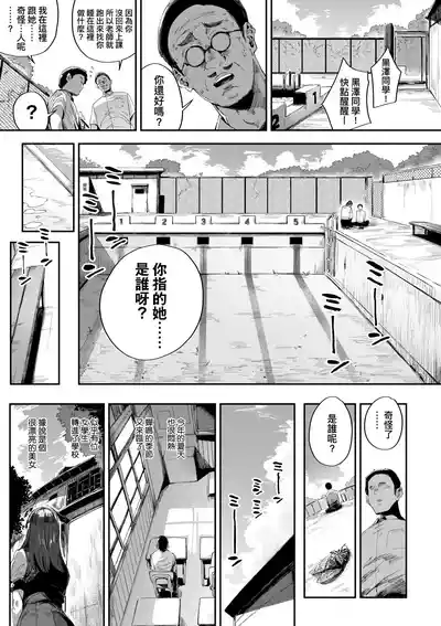 第166頁 封面 - HaSM.cc