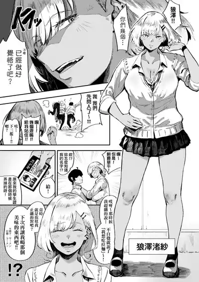 第174頁 封面 - HaSM.cc