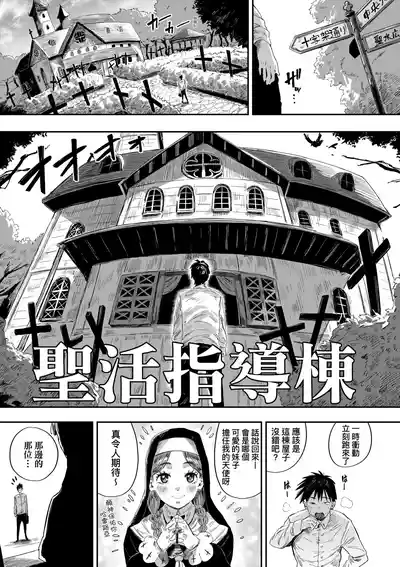 第190頁 封面 - HaSM.cc