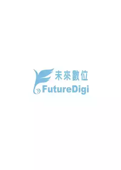 第258頁 封面 - HaSM.cc