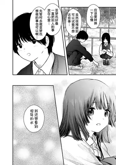 第118页 封面 - HaSM.cc