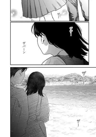 第122页 封面 - HaSM.cc