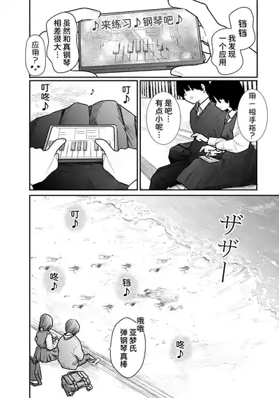 第126页 封面 - HaSM.cc