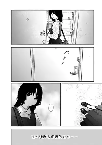 第154页 封面 - HaSM.cc