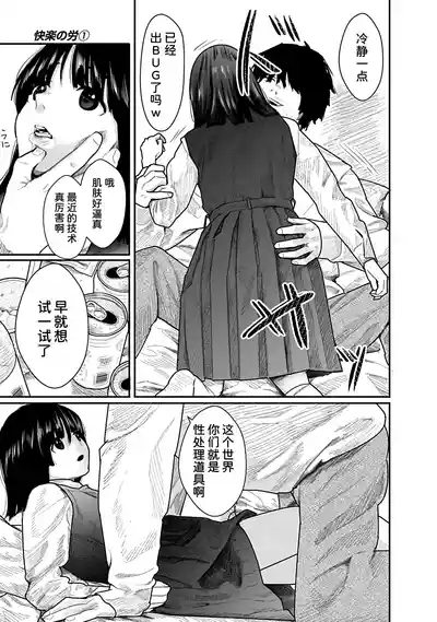 第26页 封面 - HaSM.cc