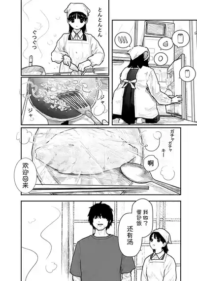 第46页 封面 - HaSM.cc