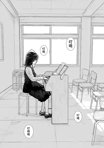 第6页 封面 - HaSM.cc