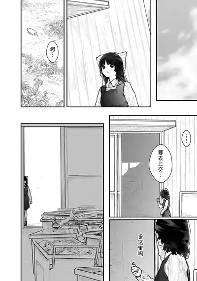 第78页 封面 - HaSM.cc