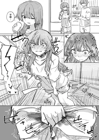 第10頁 封面 - HaSM.cc