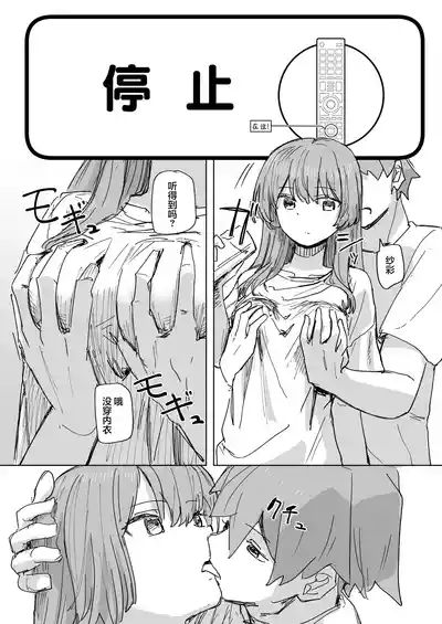 第6頁 封面 - HaSM.cc