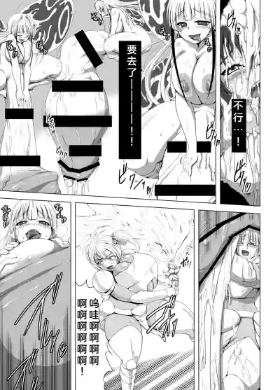 第6頁 封面 - HaSM.cc