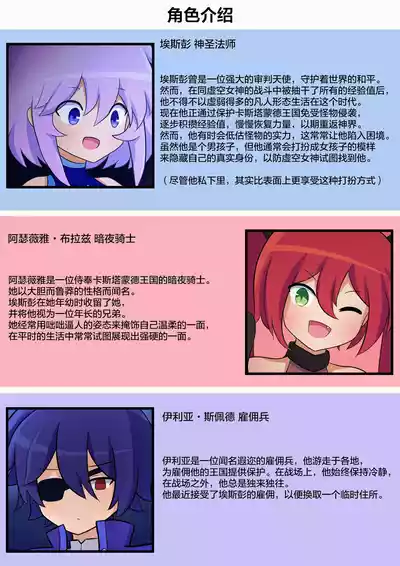 第34页 封面 - HaSM.cc