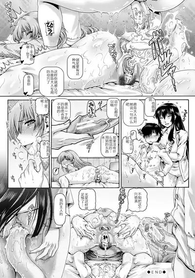 第134頁 封面 - HaSM.cc
