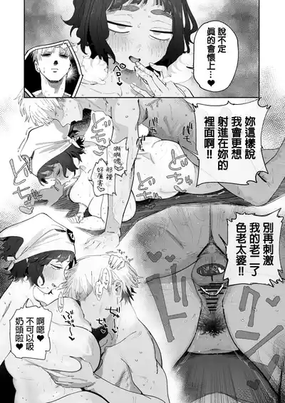 第22页 封面 - HaSM.cc