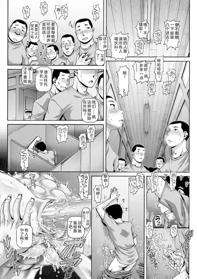 第62页 封面 - HaSM.cc