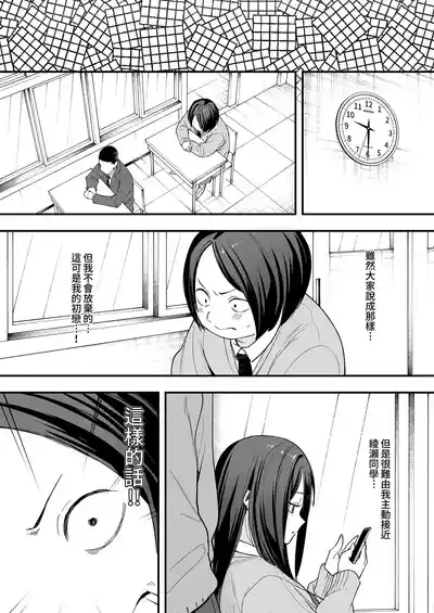 第10页 封面 - HaSM.cc