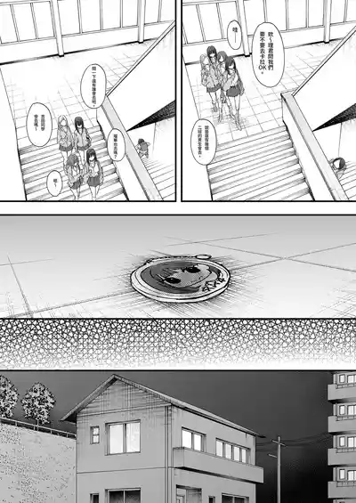 第14页 封面 - HaSM.cc