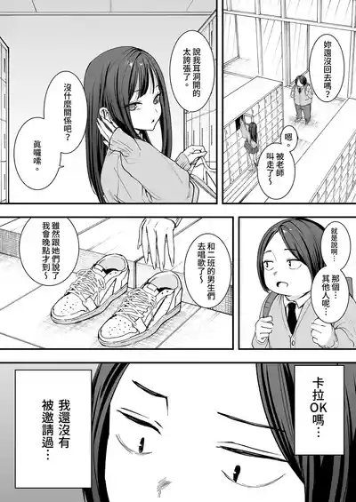 第26页 封面 - HaSM.cc