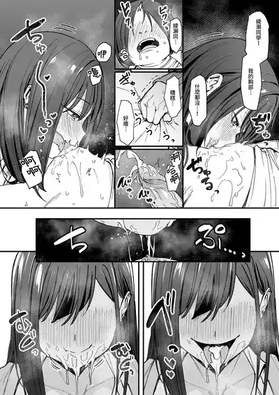 第42页 封面 - HaSM.cc