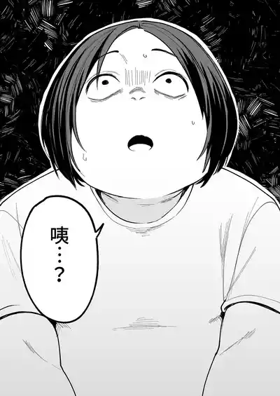 第90页 封面 - HaSM.cc