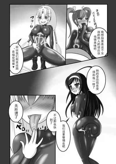 第14页 封面 - HaSM.cc