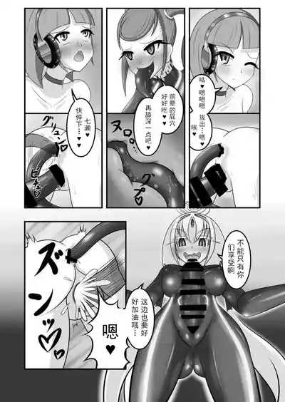 第18页 封面 - HaSM.cc