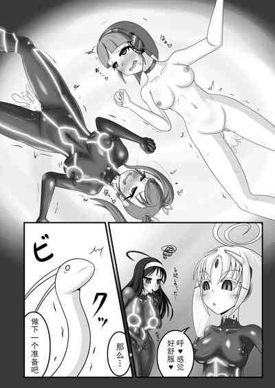第22页 封面 - HaSM.cc