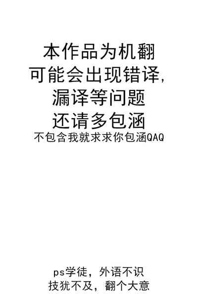 第2页 封面 - HaSM.cc